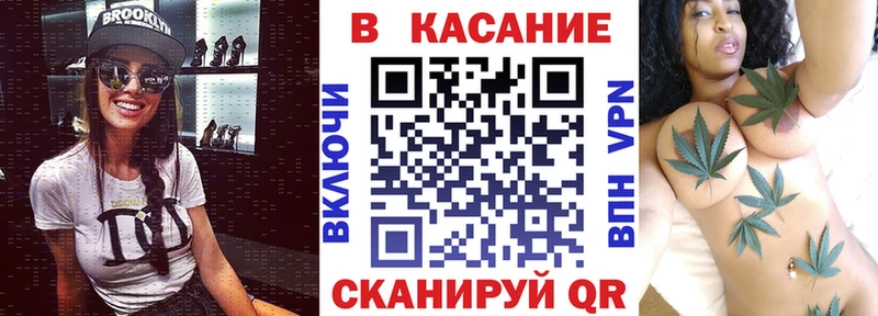 Купить Кирс LSD-25  A-PVP  Марихуана  АМФЕТАМИН  Мефедрон  Cocaine 