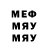 MDMA crystal Tigran Gurov