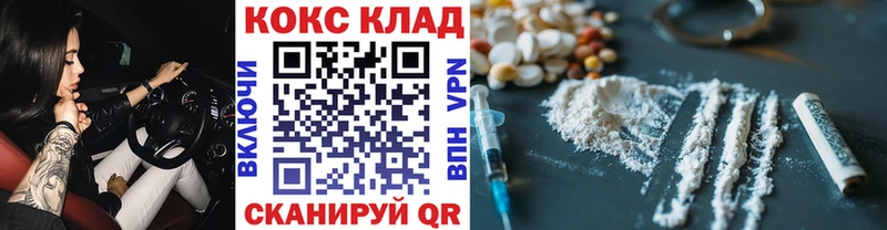 Cocaine Эквадор  Кирс 