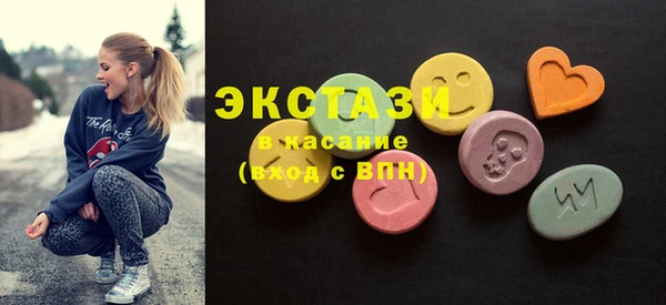 PSILOCYBIN Нея