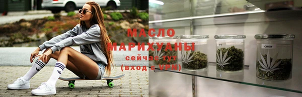 MDMA Надым