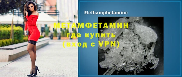 2c-b Нефтекумск