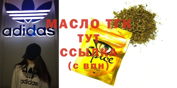 PSILOCYBIN Нея