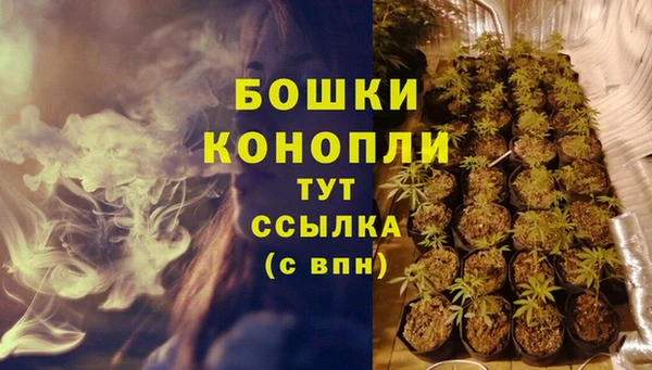 альфа пвп VHQ Наволоки