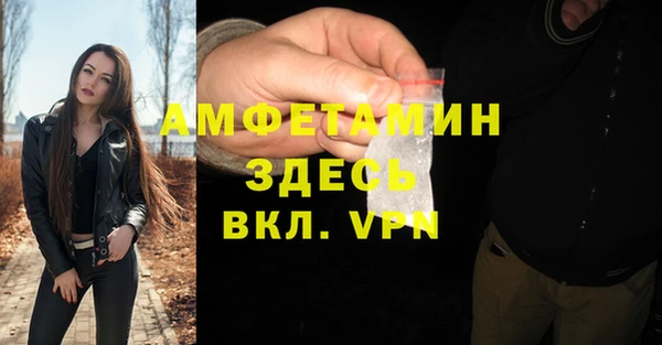 MDMA Надым