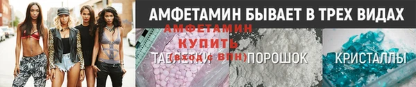 PSILOCYBIN Нея
