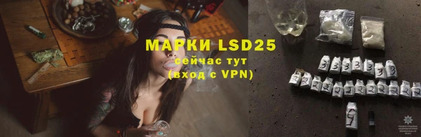 мефедрон Навашино