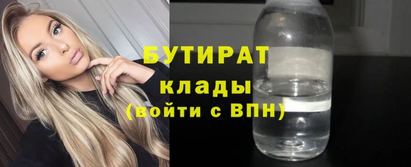 PSILOCYBIN Нея