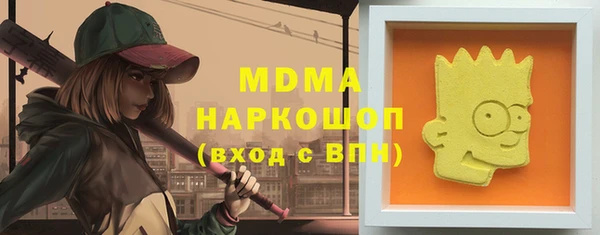 2c-b Нефтекумск