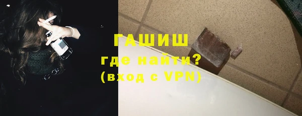 стаф Нефтегорск