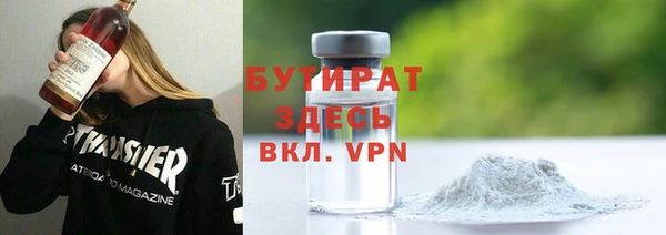 PSILOCYBIN Нея