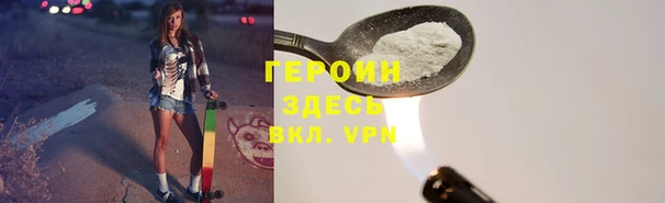 2c-b Нефтекумск