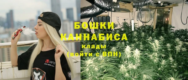 альфа пвп VHQ Наволоки