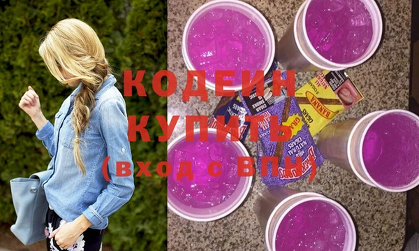 MDMA Надым