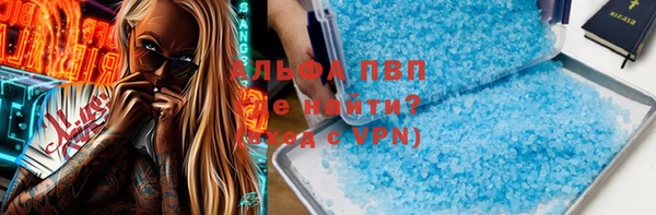 2c-b Нефтекумск