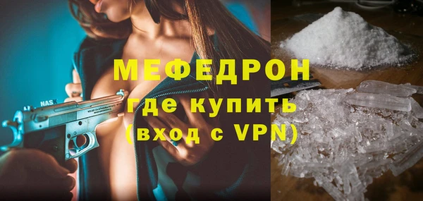 PSILOCYBIN Нея