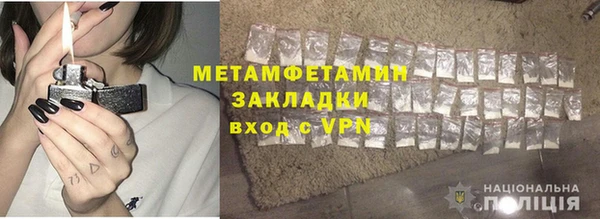 2c-b Нефтекумск
