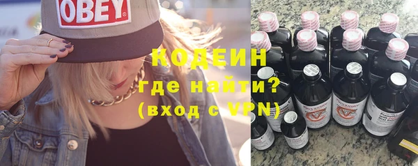 2c-b Нефтекумск