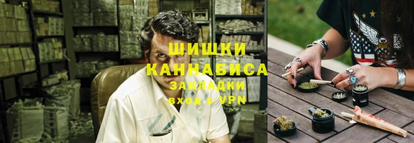 2c-b Нефтекумск