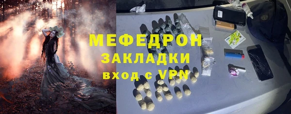 2c-b Нефтекумск