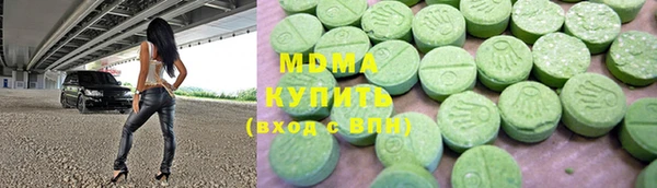 PSILOCYBIN Нея