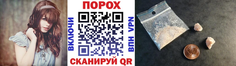Метамфетамин кристалл  Кирс 